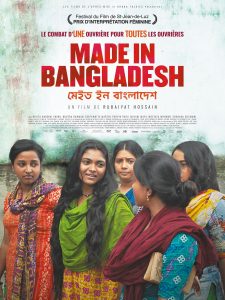
                                    Poster of Made in Bangladesh