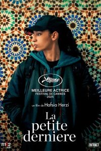 
                                    Poster of La petite dernière