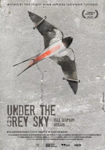
                                    Poster of Under the Grey Sky